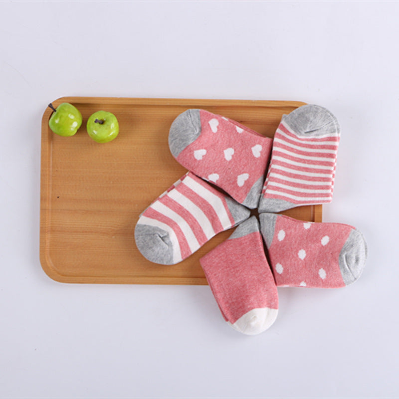 Cosy Little Extras Bundle – item 3